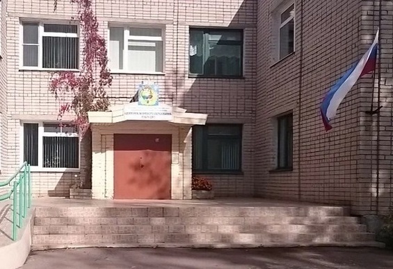 ГОБОУ ЦИО